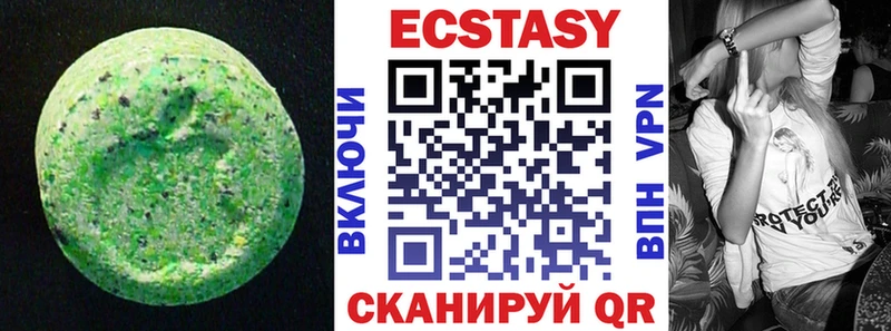 как найти   Тайга  Экстази 280 MDMA 