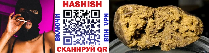 дарк нет телеграм  Тайга  ГАШИШ ice o lator 