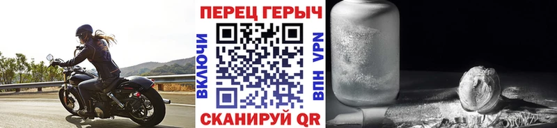 ГЕРОИН афганец  Тайга 