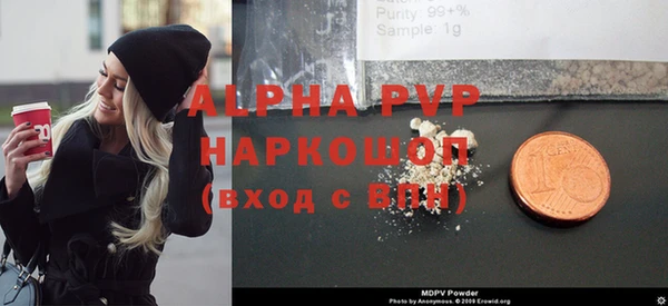 гашик Абдулино