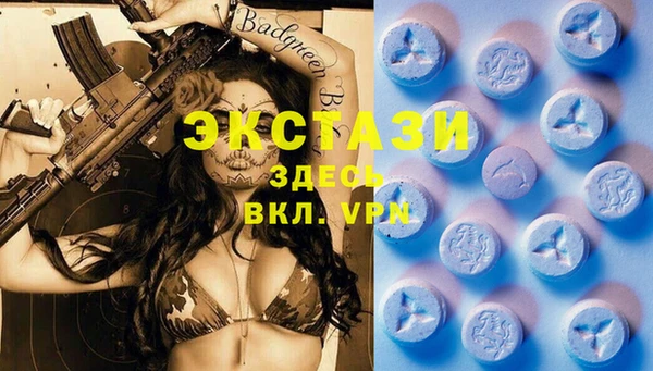 гашик Абдулино