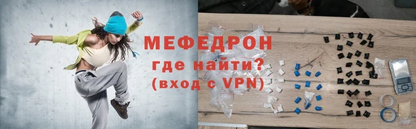 гашик Абдулино