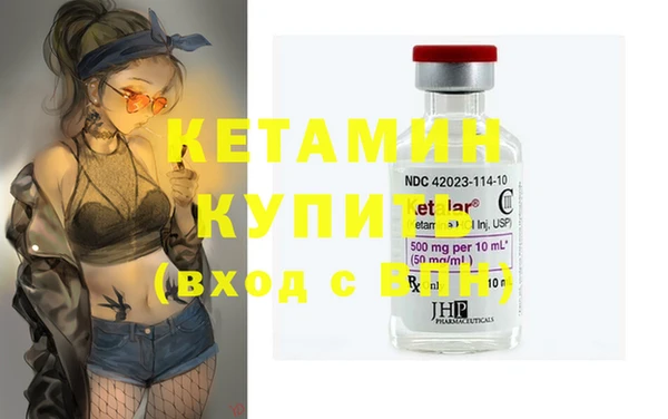 гашик Абдулино