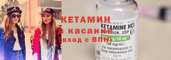 индика Абинск