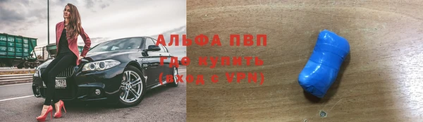 гашик Абдулино