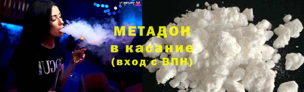 гашик Абдулино