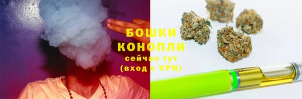 COCAINE Осташков