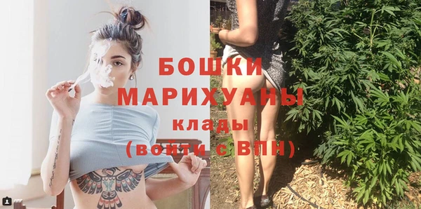 меф VHQ Болхов