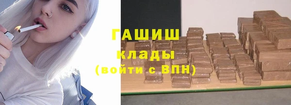 ПСИЛОЦИБИНОВЫЕ ГРИБЫ Осинники