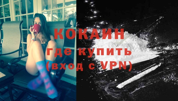 гашик Абдулино