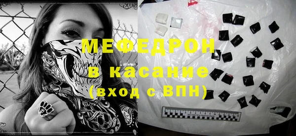 индика Абинск