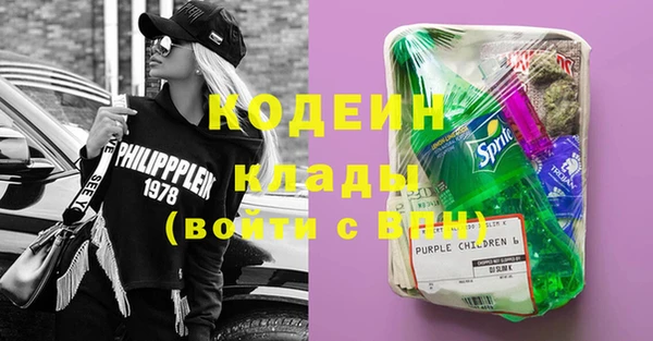 гашик Абдулино
