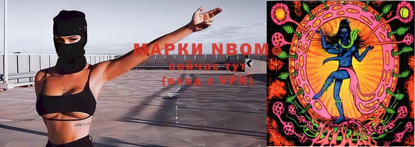 марки lsd Остров
