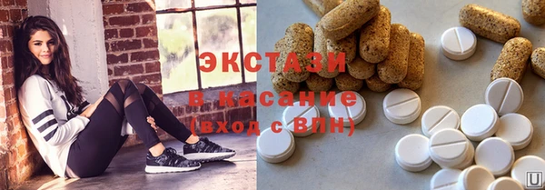 индика Абинск