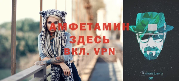 a pvp Болохово