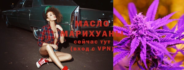 гашик Абдулино