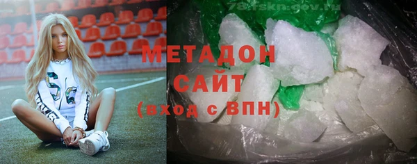 индика Абинск