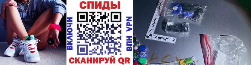 Первитин мет  ОМГ ОМГ маркетплейс  Тайга 